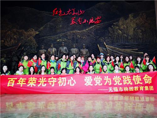 金奖时刻|杨静 x 青山周平,共赴一场精彩的艺术游学之旅