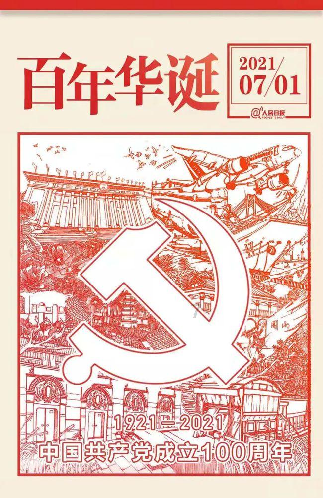 郑州正规室内设计学校