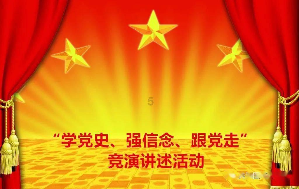 小矮怪挖金矿