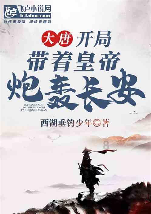 乐高蝙蝠侠3