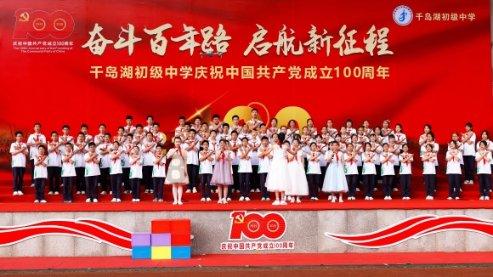 宁夏中卫市沙坡头区工会爱心托管班正式开班