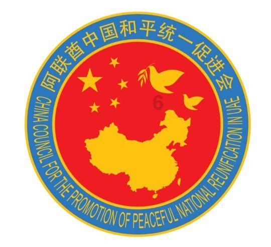 天凉如何发面