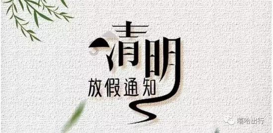 如何编辑维基百科词条？创建维基百科条件？熟悉多语种维基百科编写