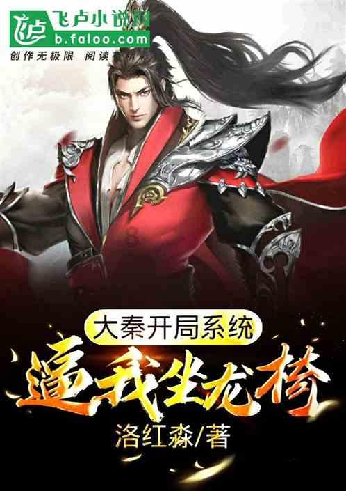 1月22日，杭州市区二手房成交207套