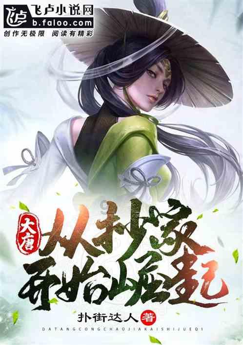 网球公开赛