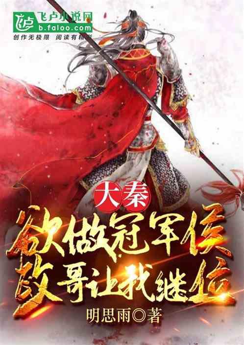 奥特曼大作战