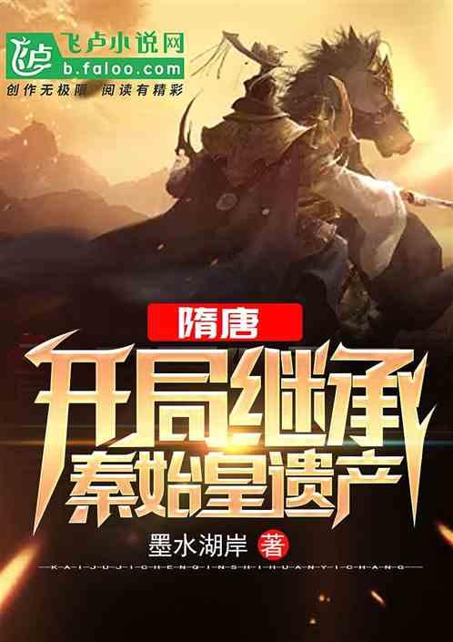 历下区退役军人事务局：退役老兵有了“新”角色