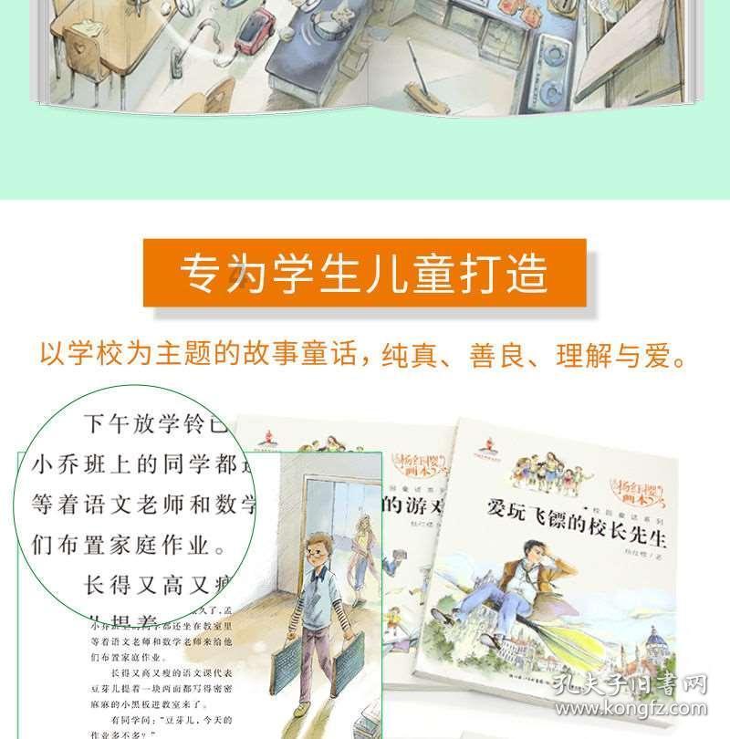 荒野坦克大战