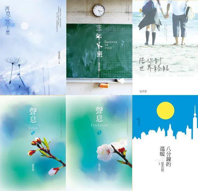 胡可一家出游新加坡，东北宋仲基回来了
